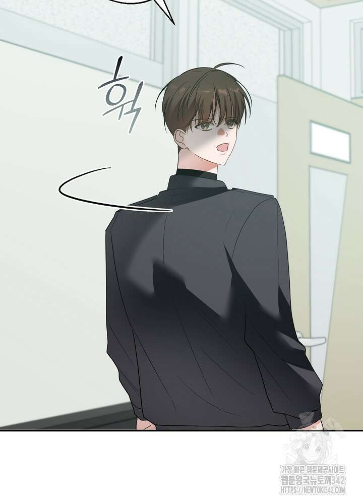 적정 온도의 파트너 13화 38
