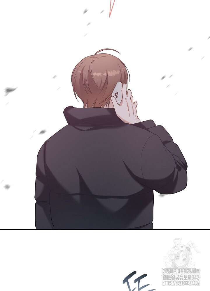 적정 온도의 파트너 13화 65