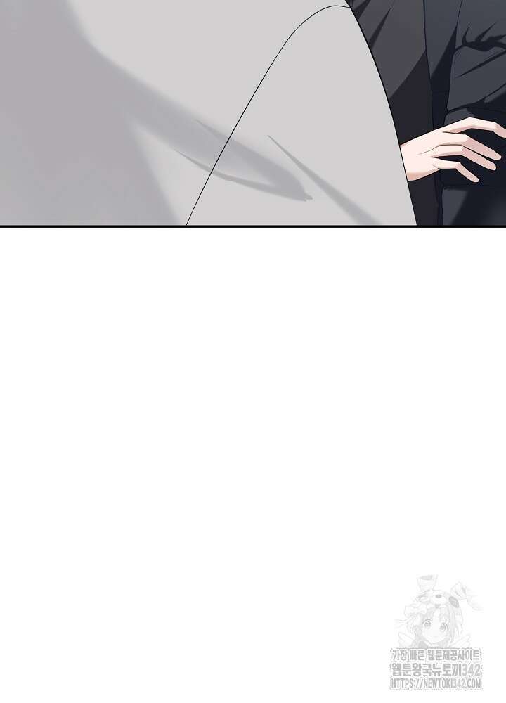 적정 온도의 파트너 13화 83