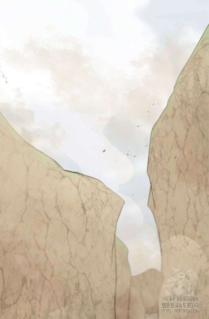 레가스 42화 108