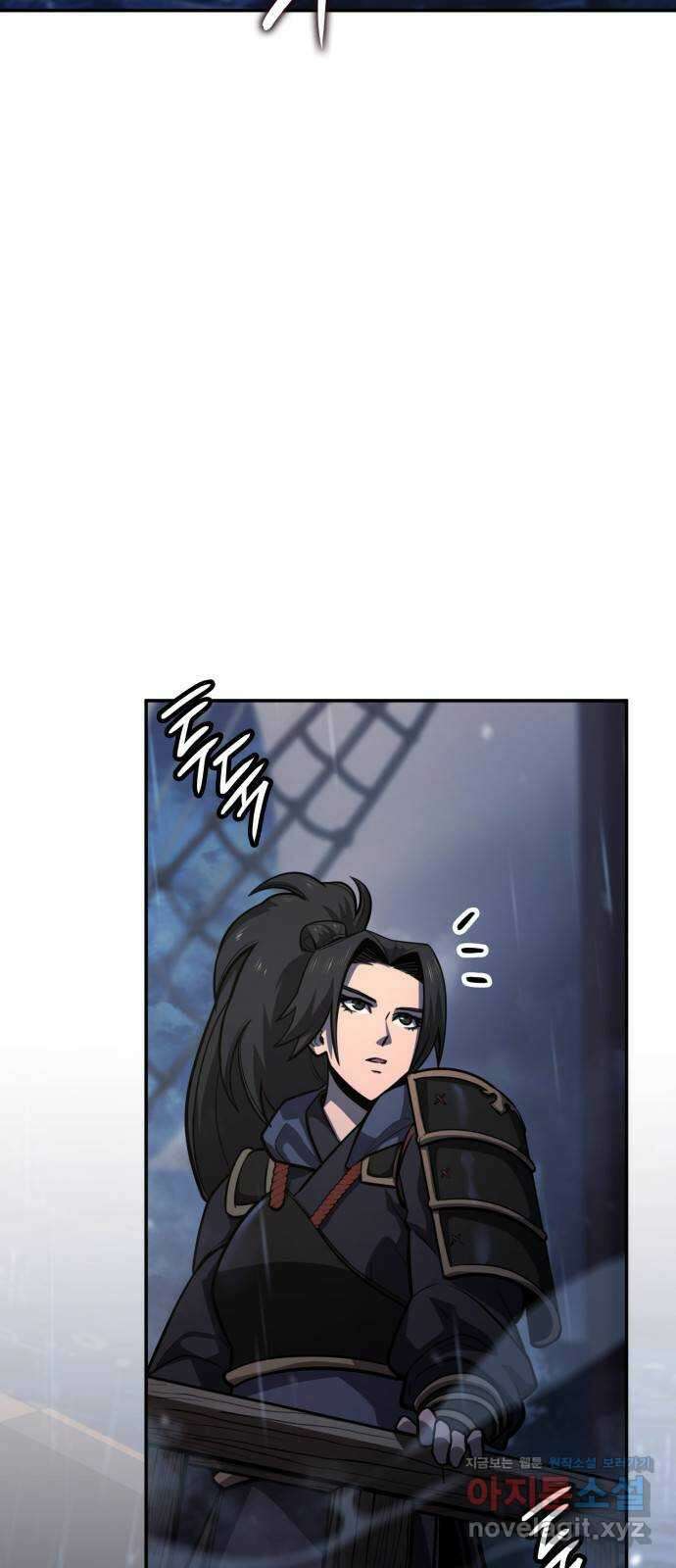 어쌔신 크리드 - 잊혀진 사원 62화 27