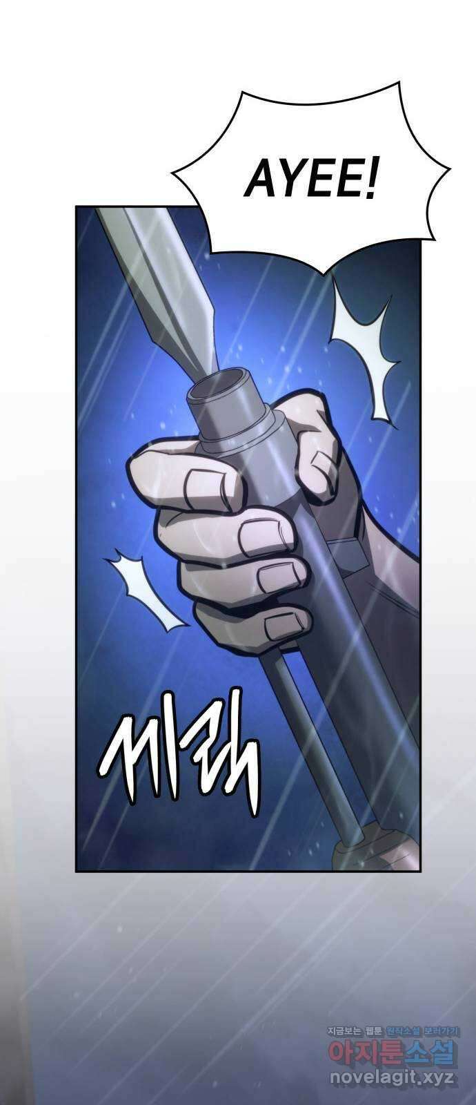 어쌔신 크리드 - 잊혀진 사원 62화 54