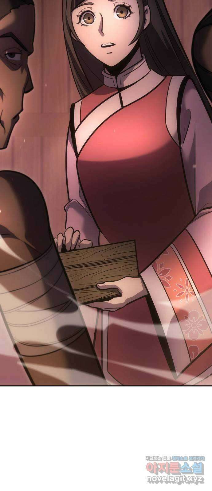 어쌔신 크리드 - 잊혀진 사원 62화 88