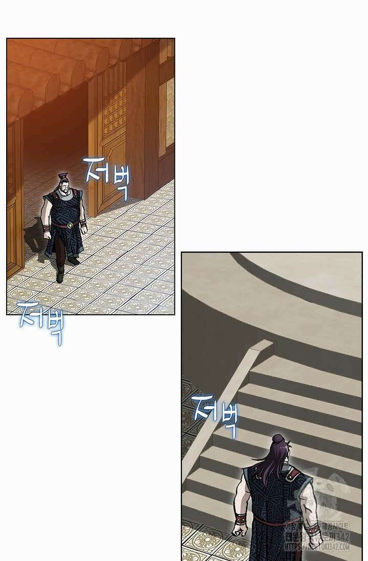 무쌍 128화 8