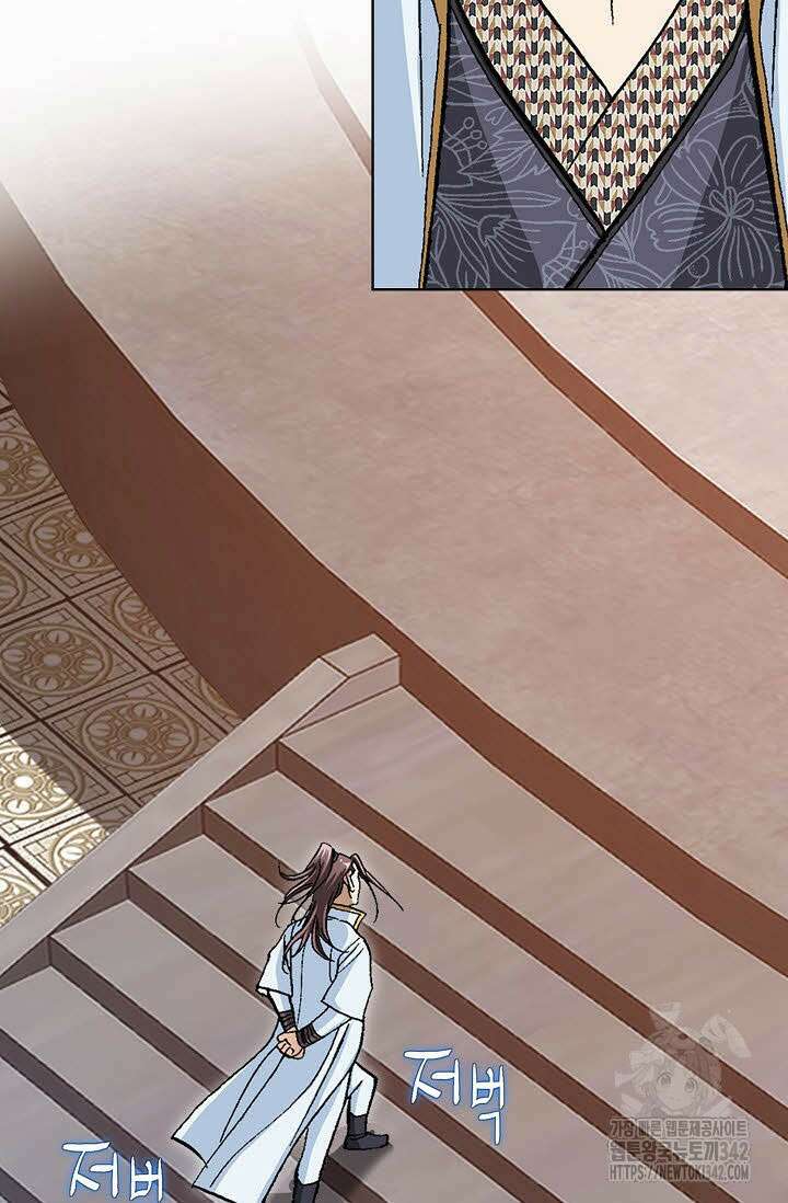 무쌍 128화 13