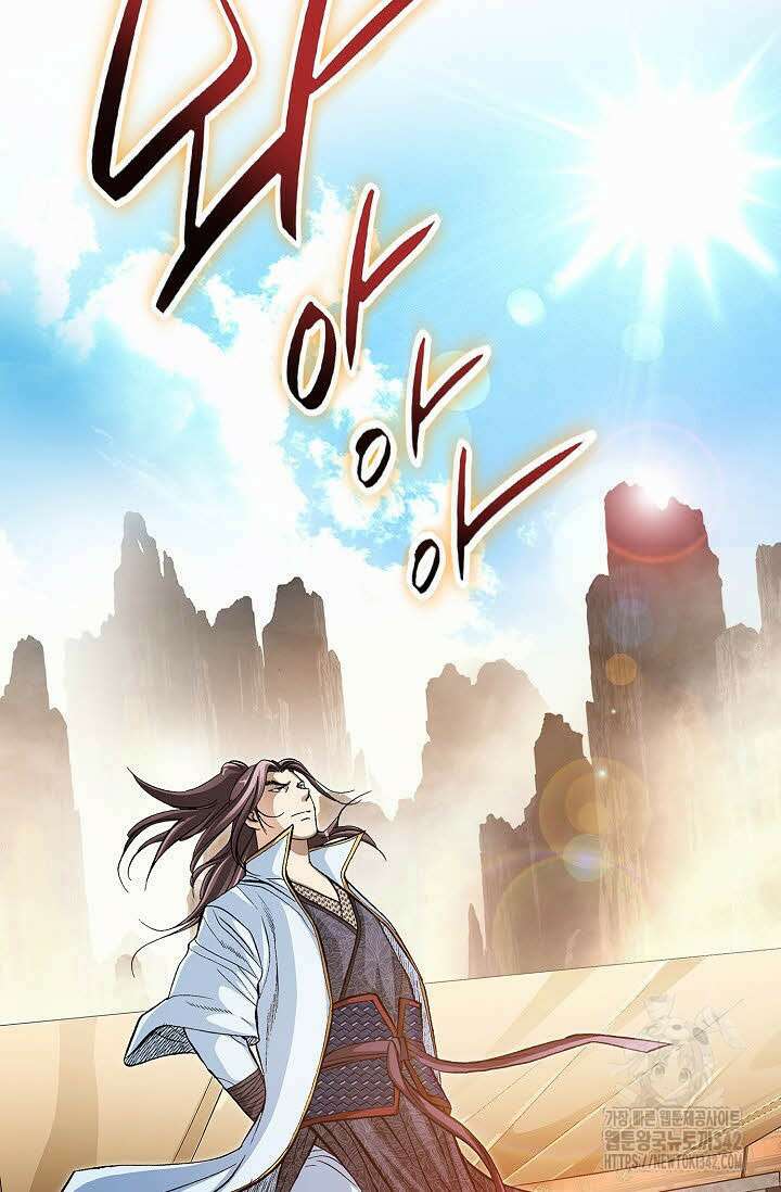 무쌍 128화 15
