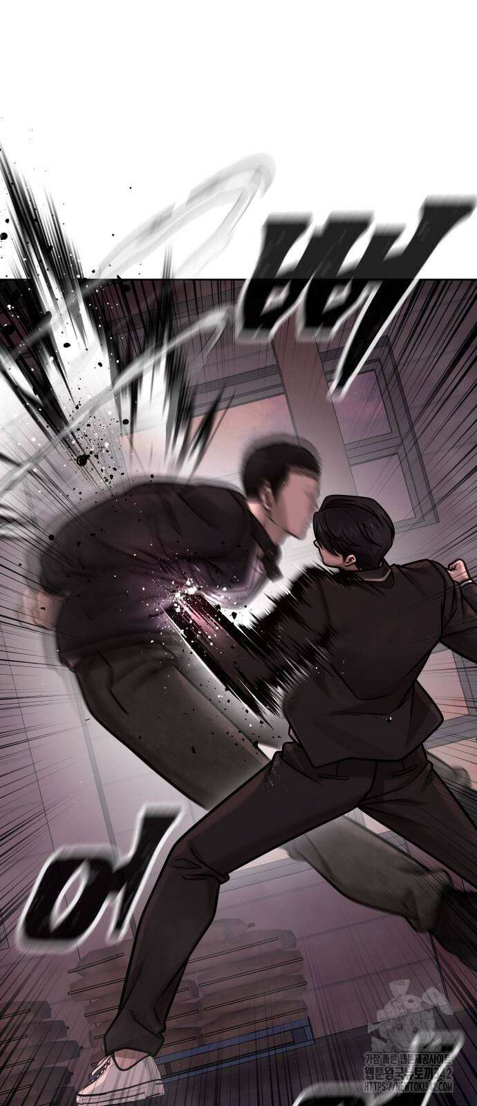 퀘스트지상주의 143화 5