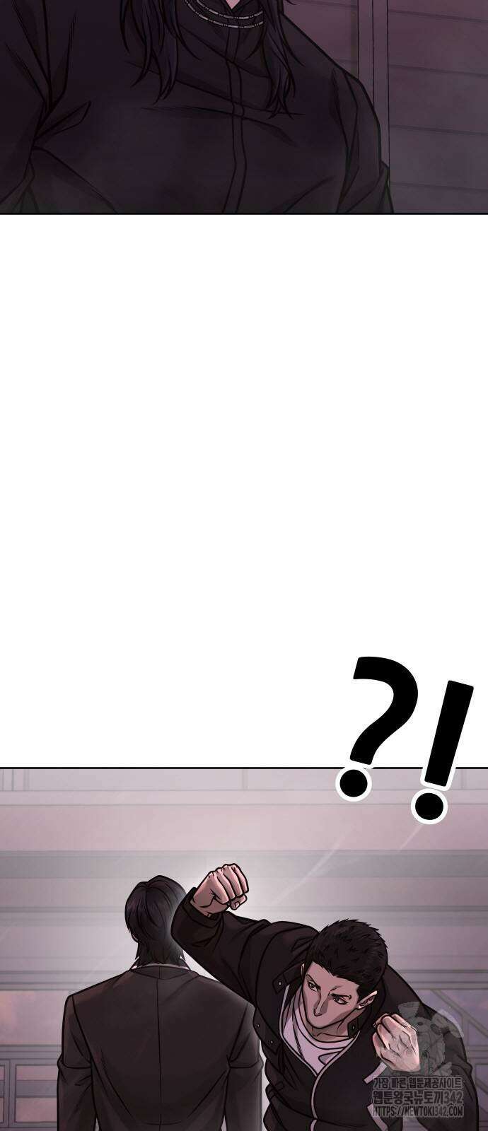 퀘스트지상주의 143화 12