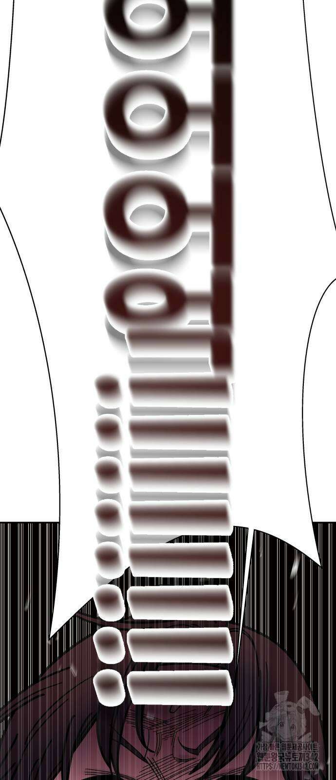 기생몽 5화 40