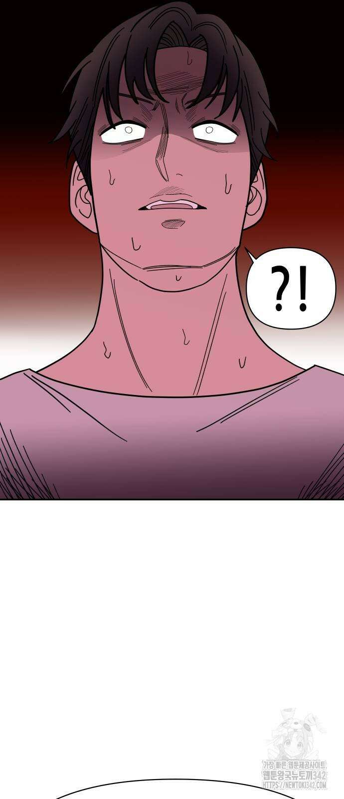 기생몽 5화 92