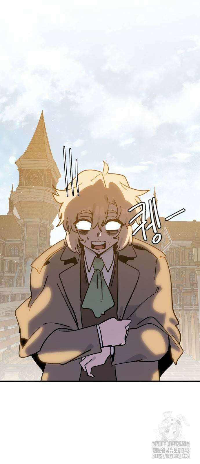 두 번째 삶은 힐링라이프? 35화 36