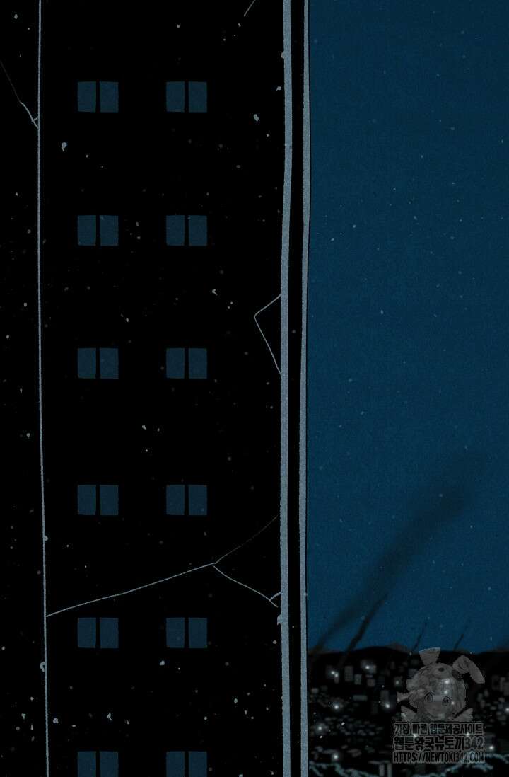 465일 28화 6