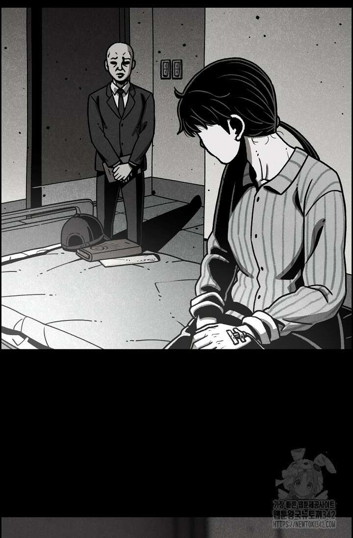 465일 28화 13