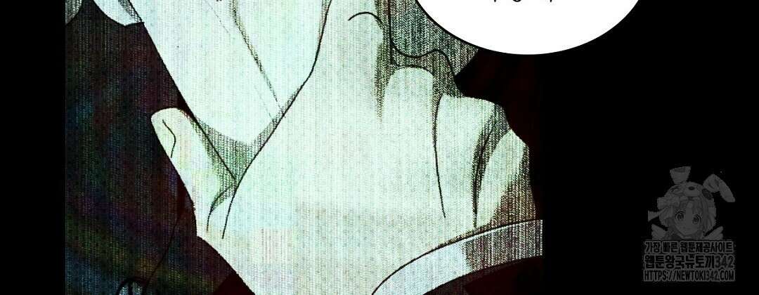녹색전상 : 몽리 29화 18