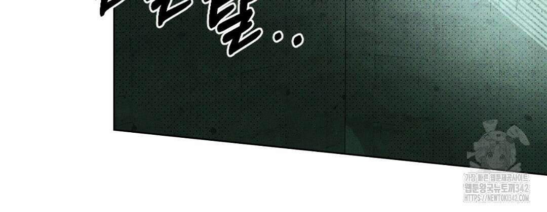 녹색전상 : 몽리 29화 34
