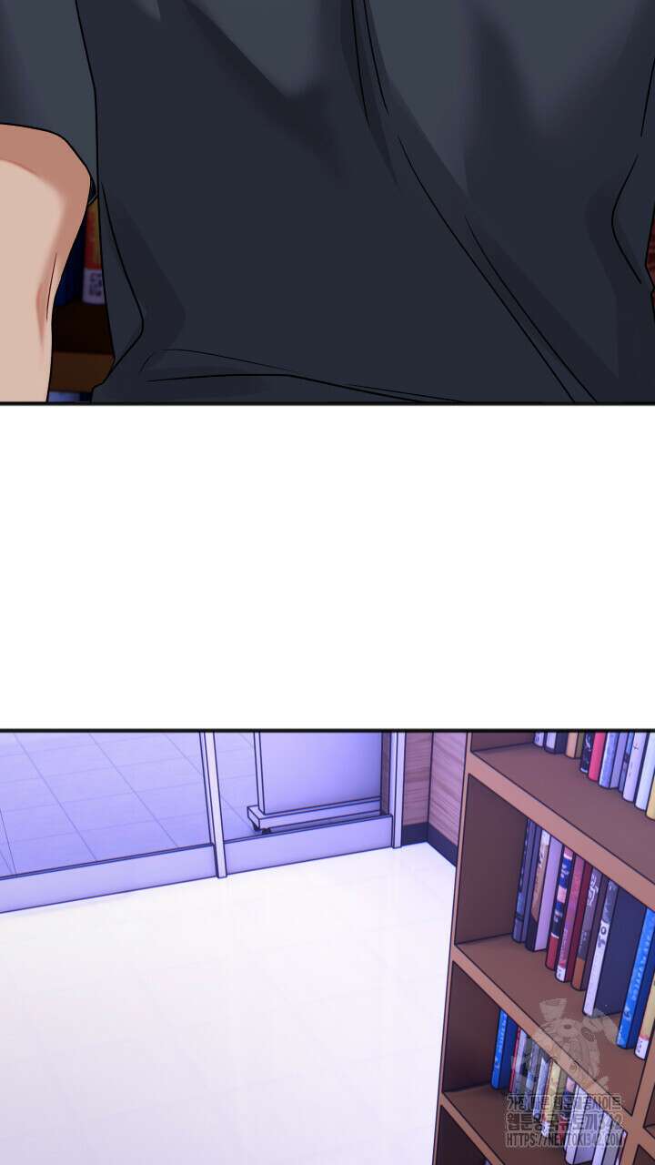 난잡한 캠퍼스 파트너들 13화 3