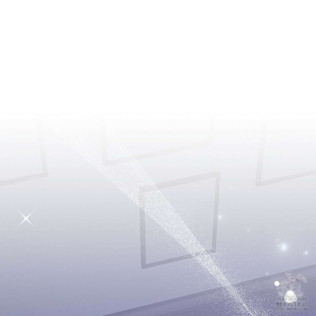 개 같은 베이비  28화 3