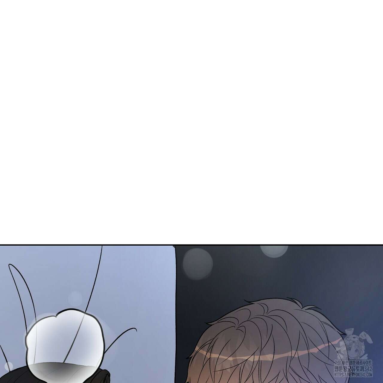 개 같은 베이비  28화 7