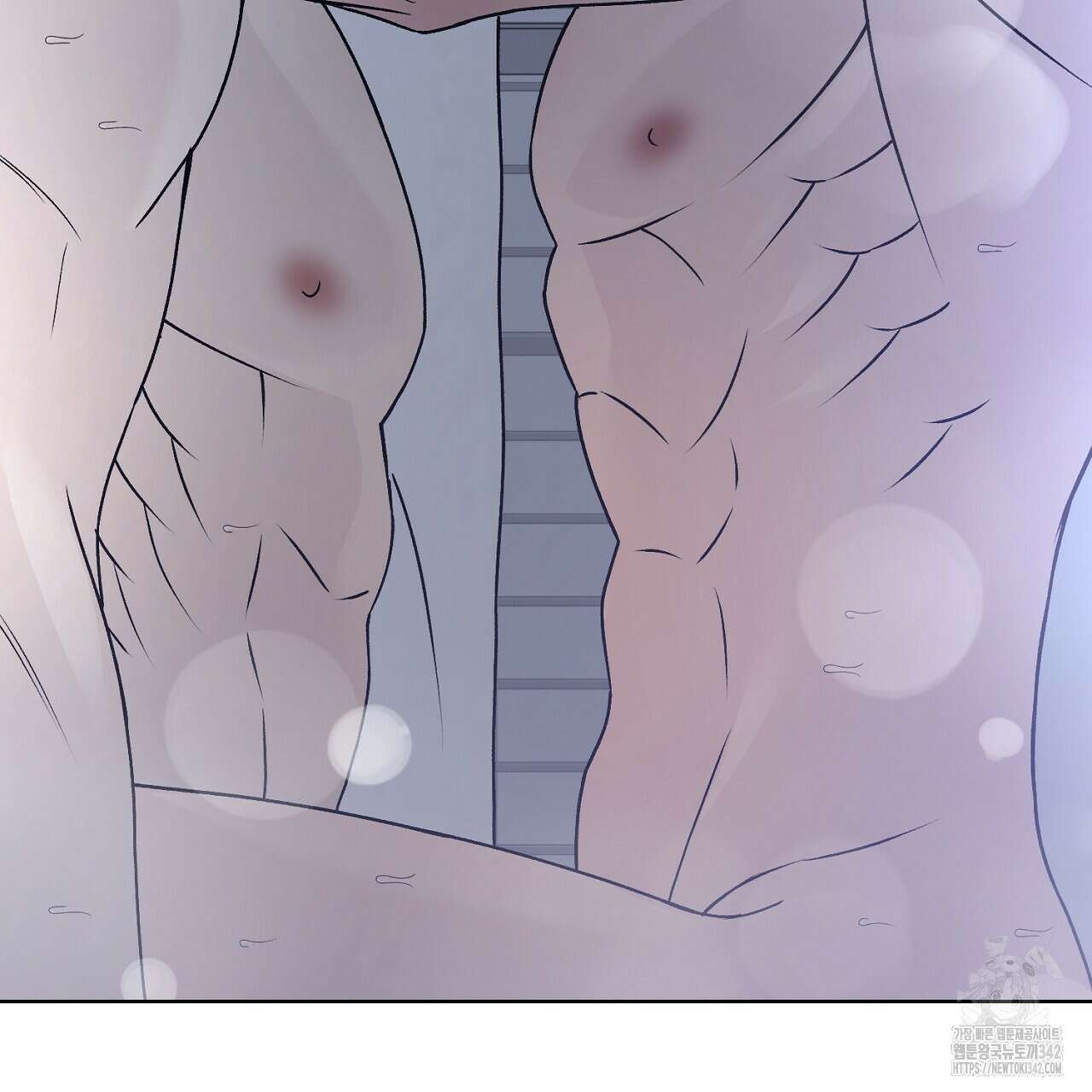 개 같은 베이비  28화 9