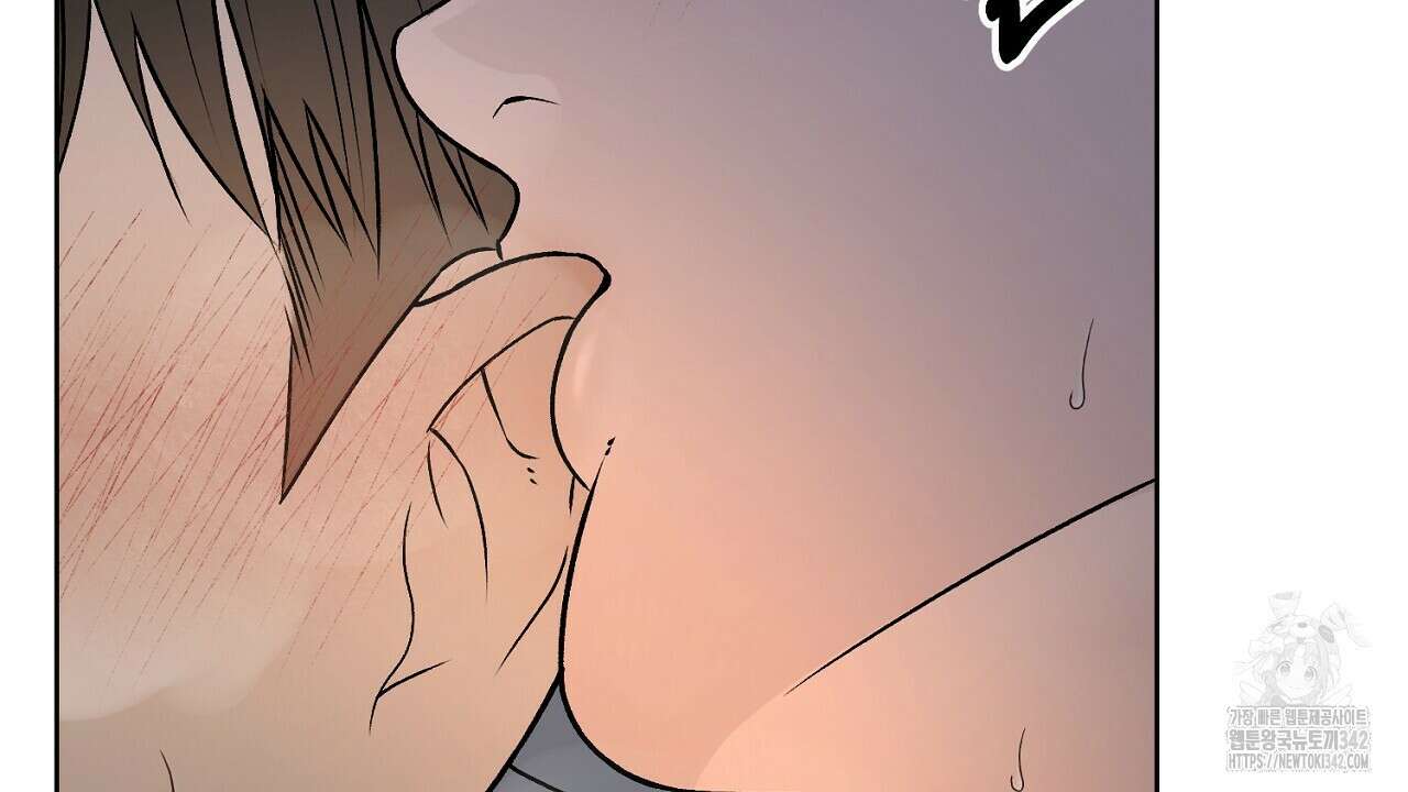 개 같은 베이비  28화 21
