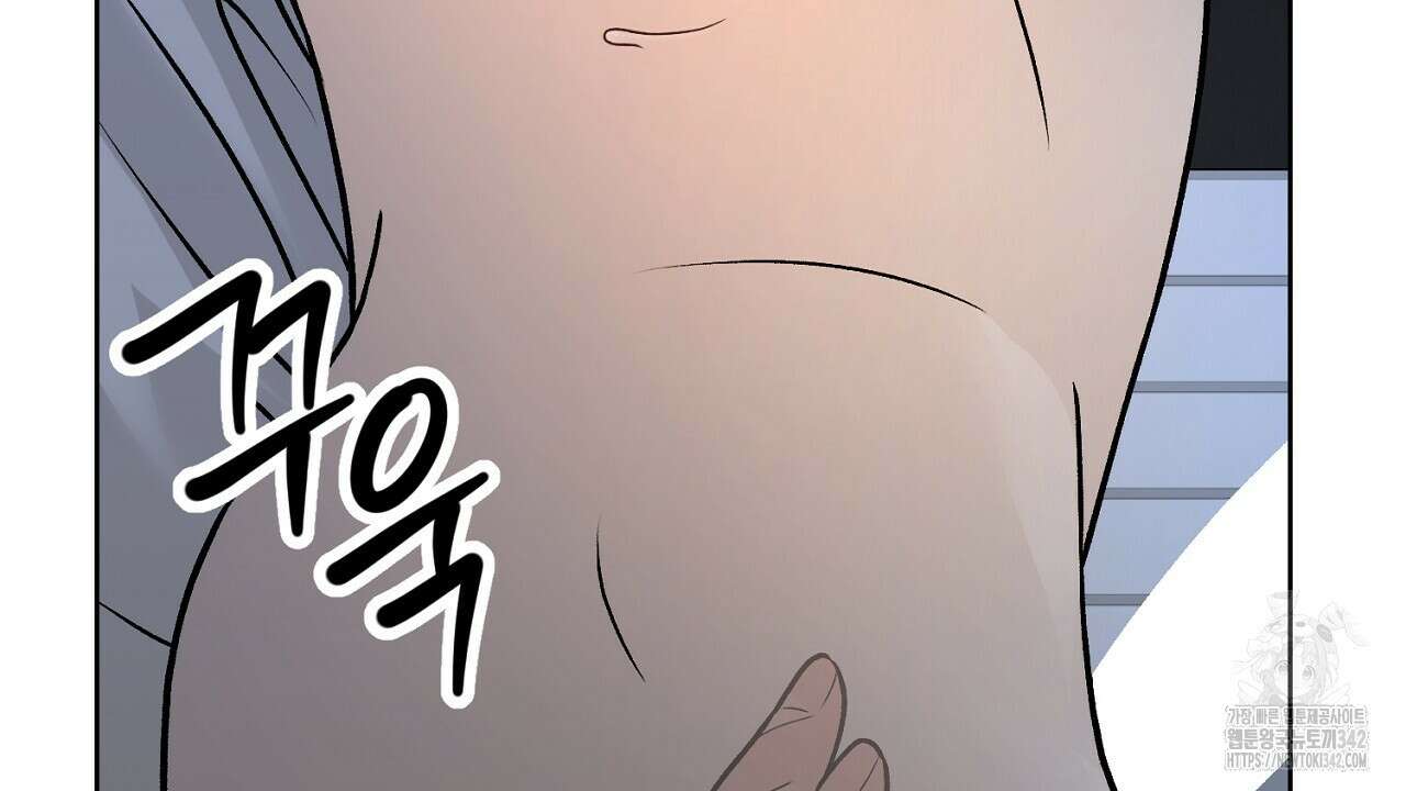 개 같은 베이비  28화 29