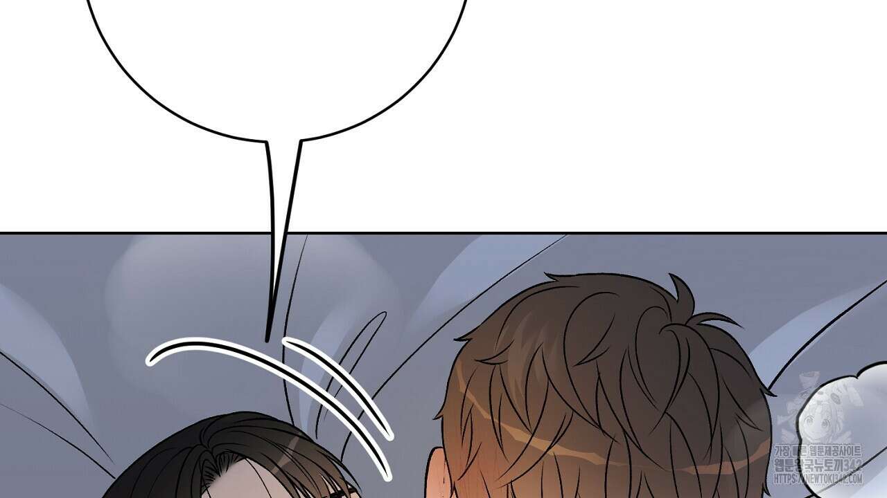 개 같은 베이비  28화 31