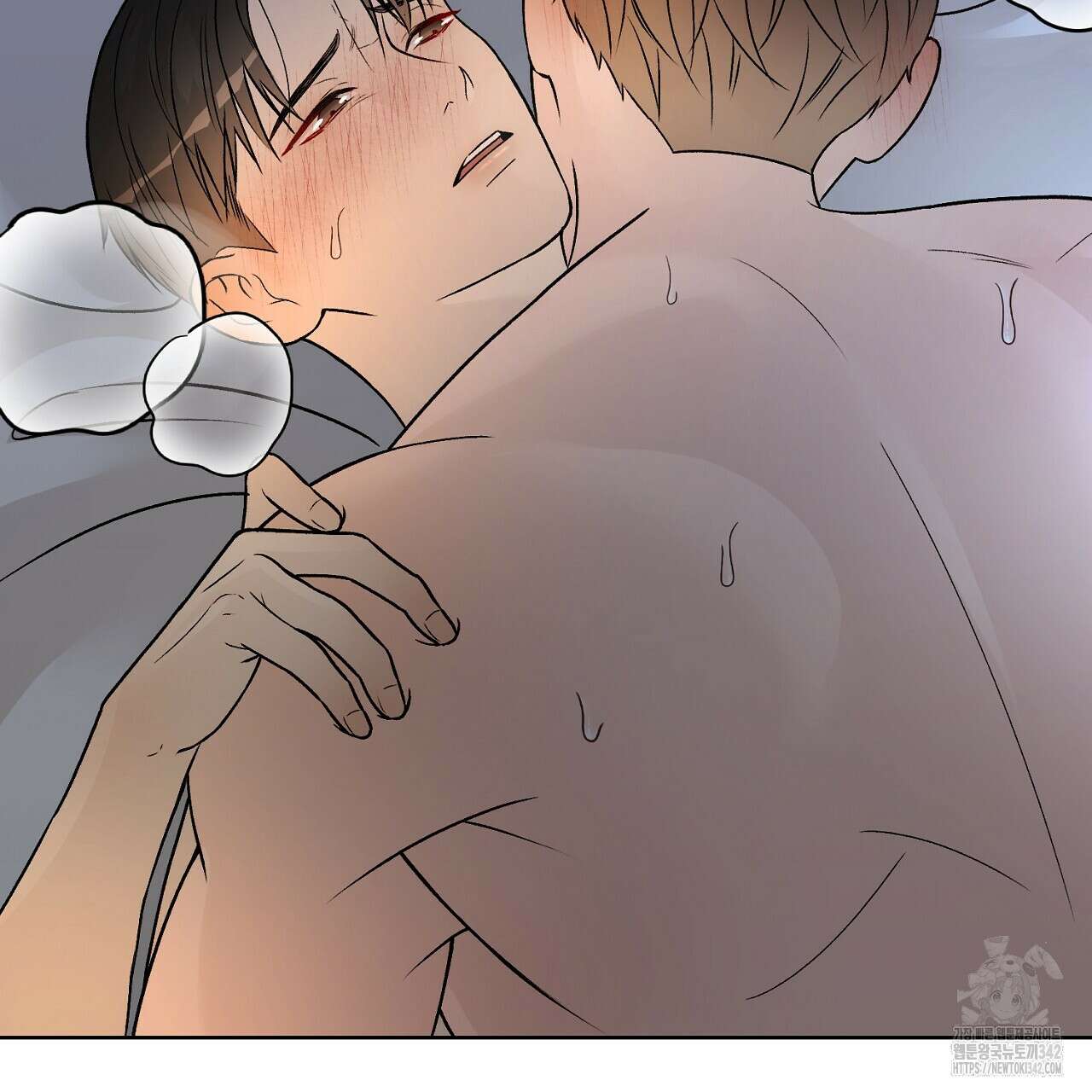 개 같은 베이비  28화 32