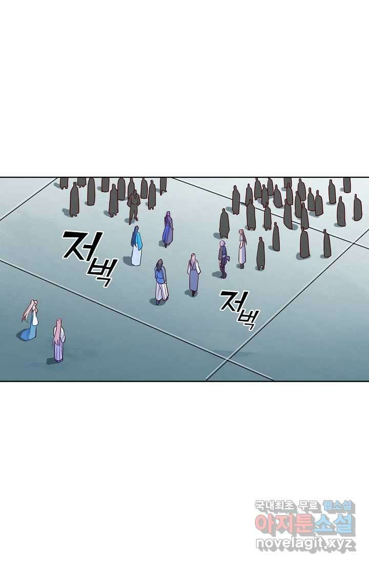 백련성신 1205화 35
