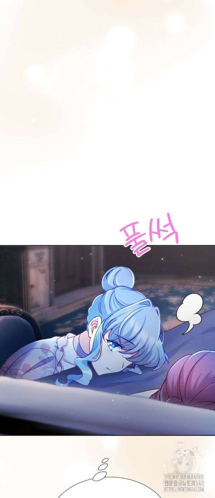우리는 약혼을 잃었다 16화 13