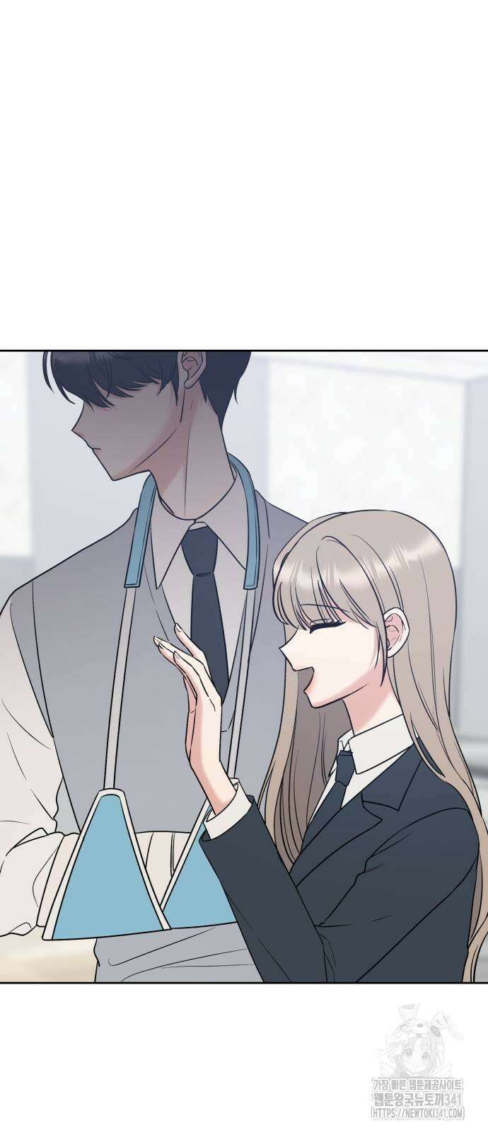 빛나는 나나나나 38화 11
