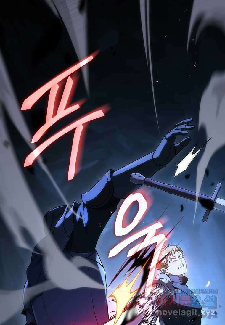 회귀한 마왕은 착하게 산다 40화 10