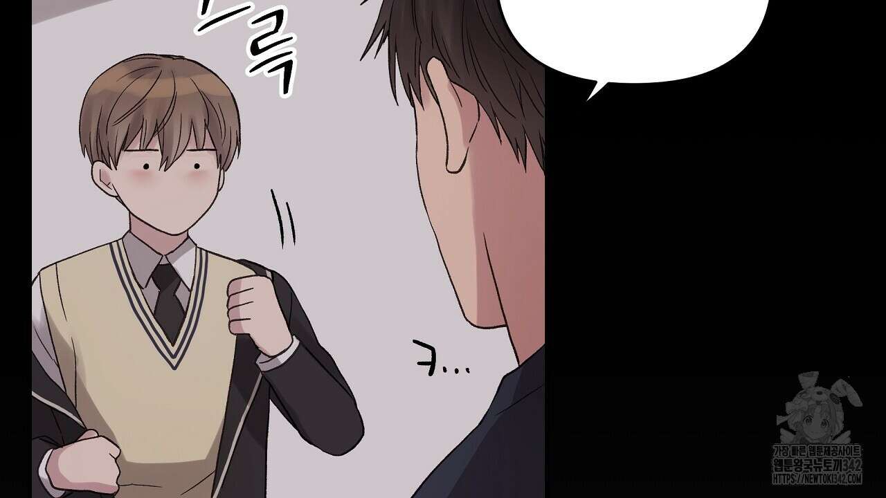 치치 시리즈 21화 2