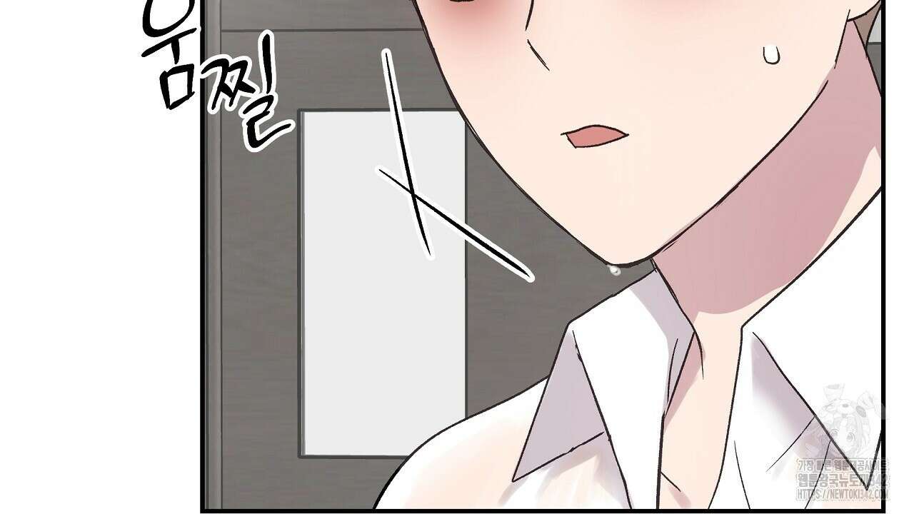치치 시리즈 21화 22
