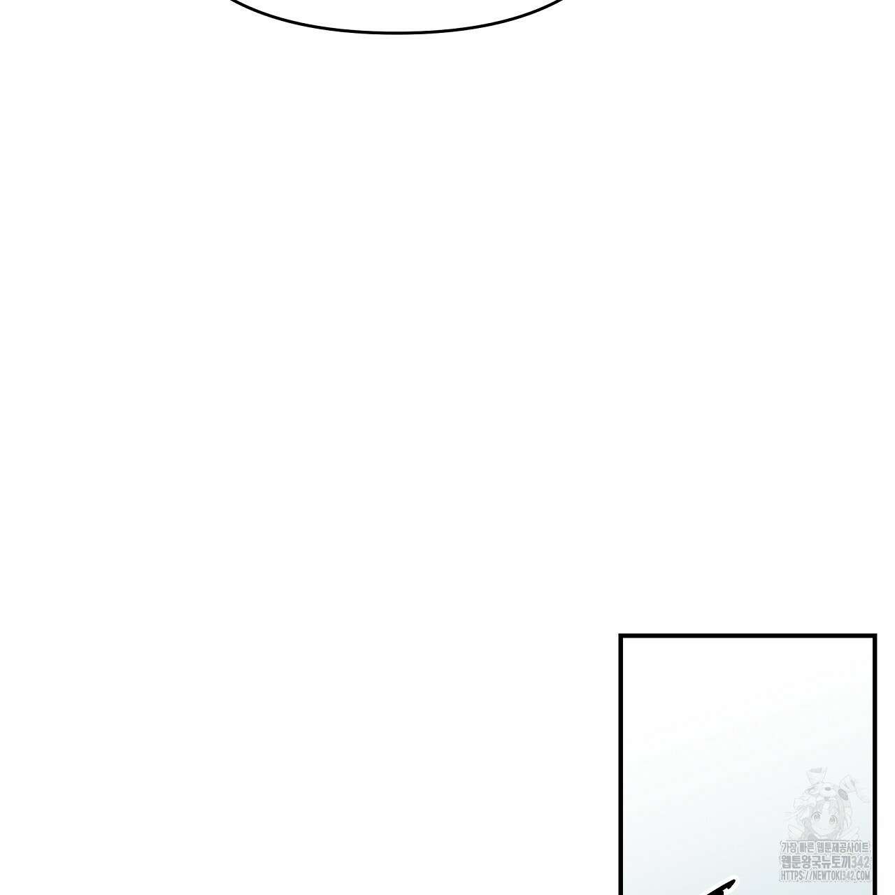치치 시리즈 21화 41