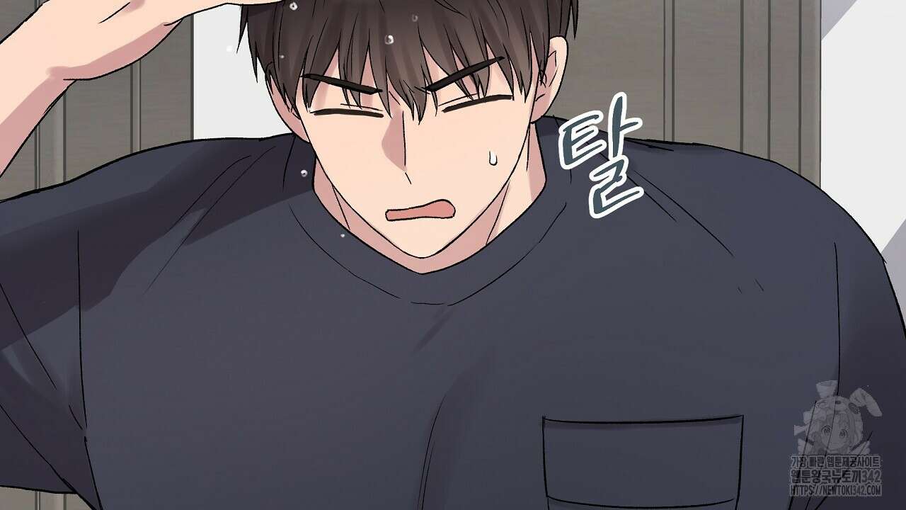 치치 시리즈 21화 68