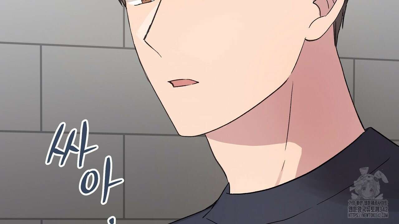 치치 시리즈 21화 80