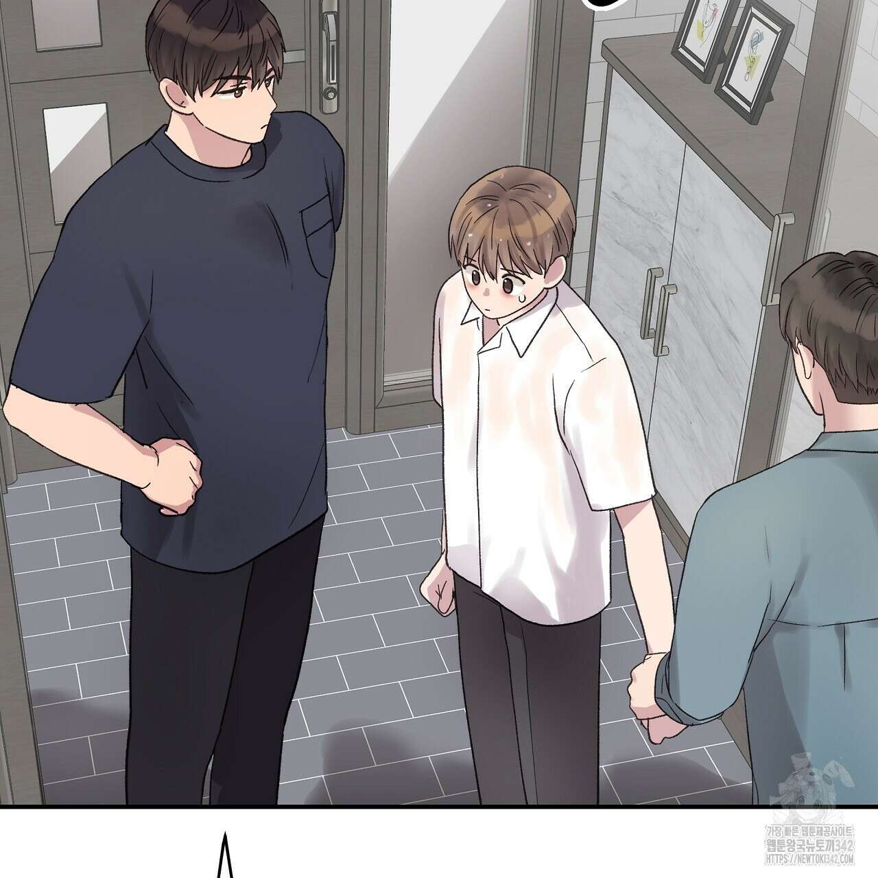 치치 시리즈 21화 89