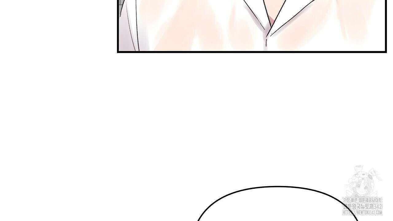 치치 시리즈 21화 92