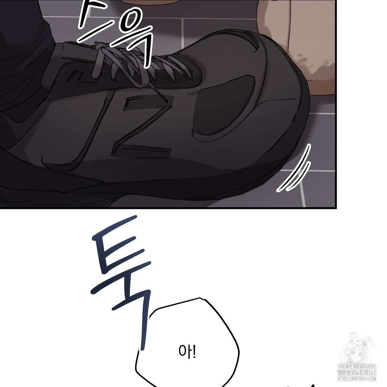 치치 시리즈 21화 99
