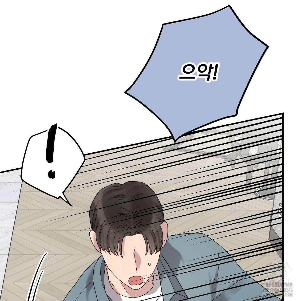 치치 시리즈 21화 103