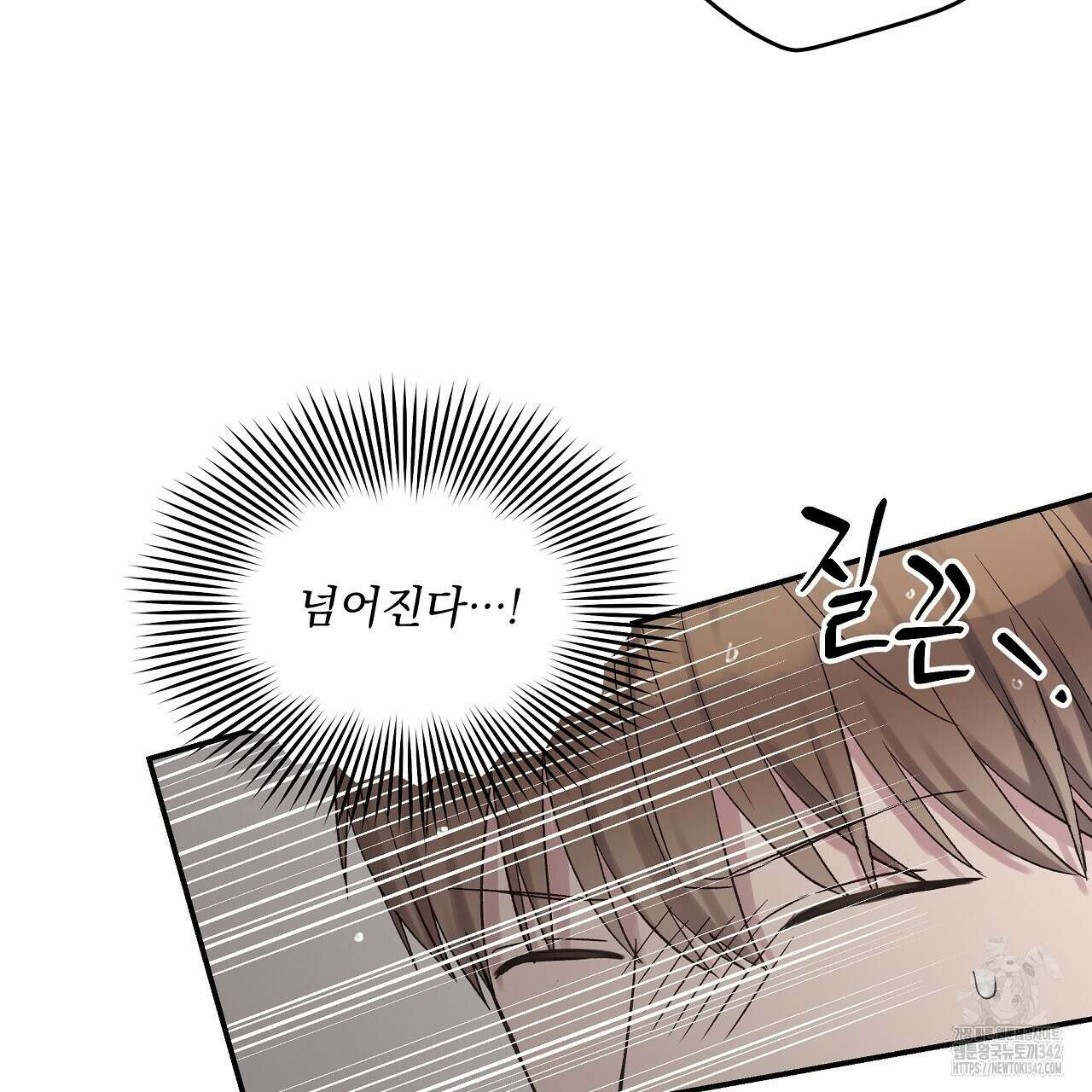 치치 시리즈 21화 105