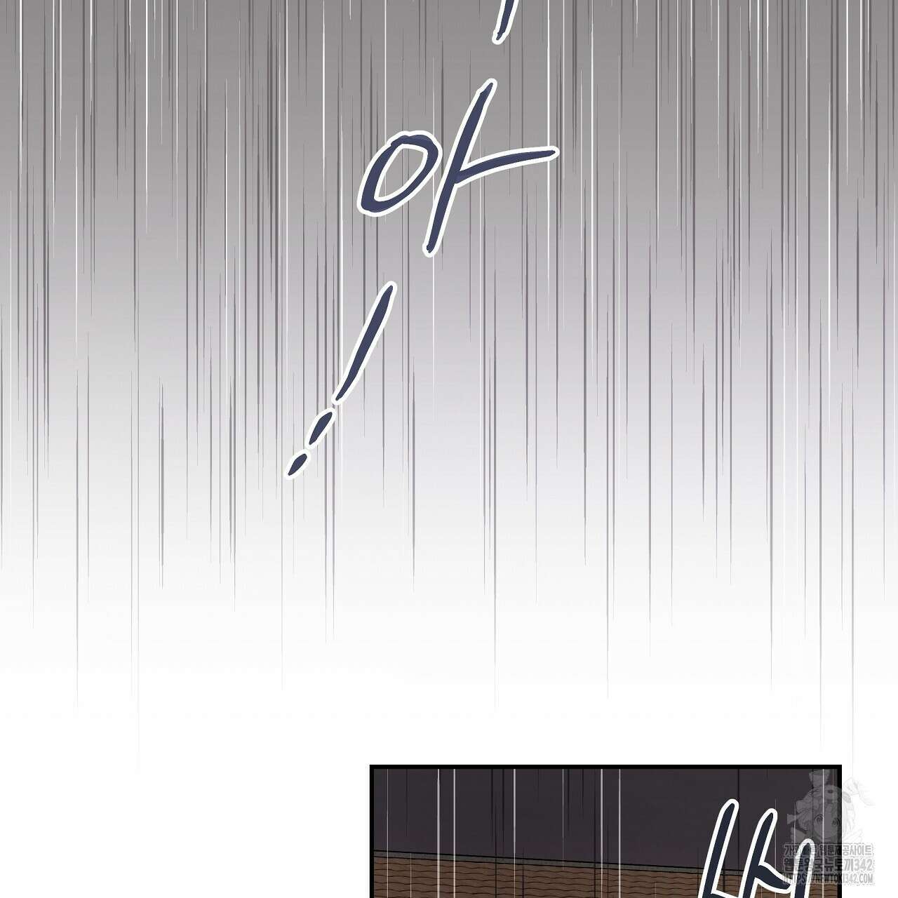 치치 시리즈 21화 127