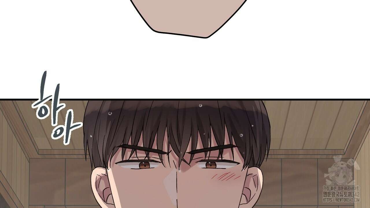 치치 시리즈 21화 134