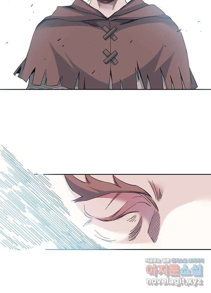 시간 거래상 영생클럽 211화 19
