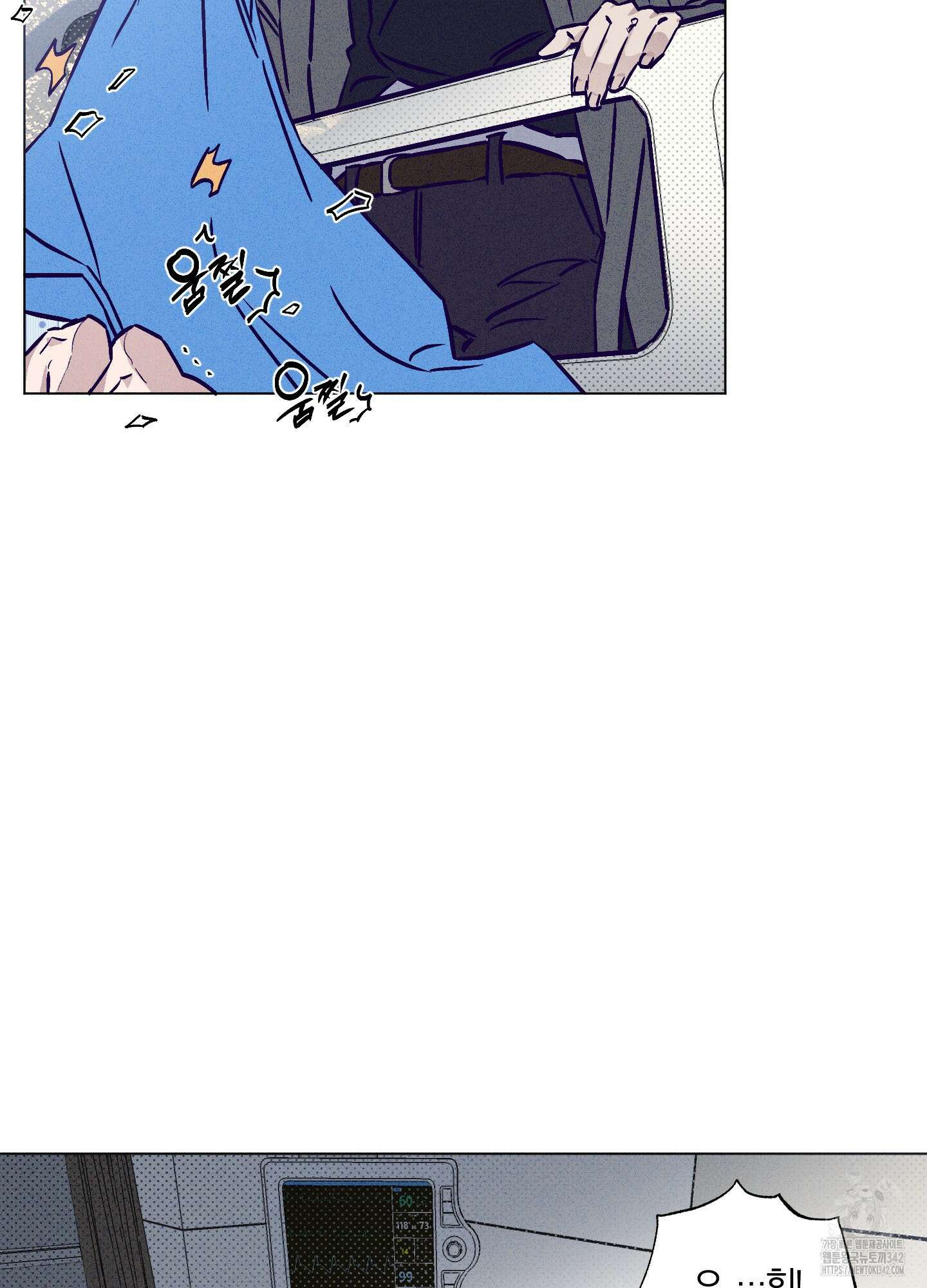프리즌 블랙퍼스트 27화 2