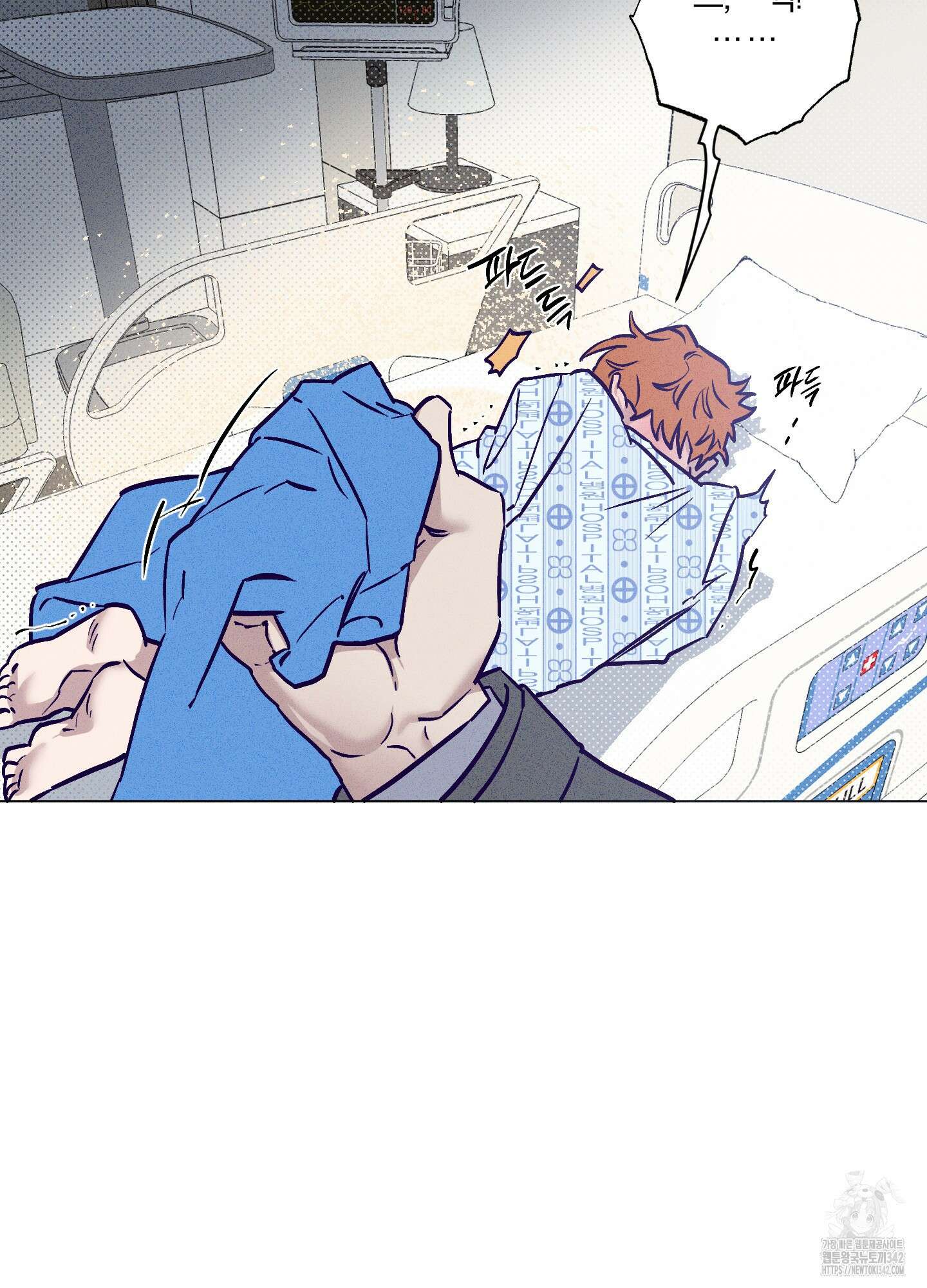 프리즌 블랙퍼스트 27화 3