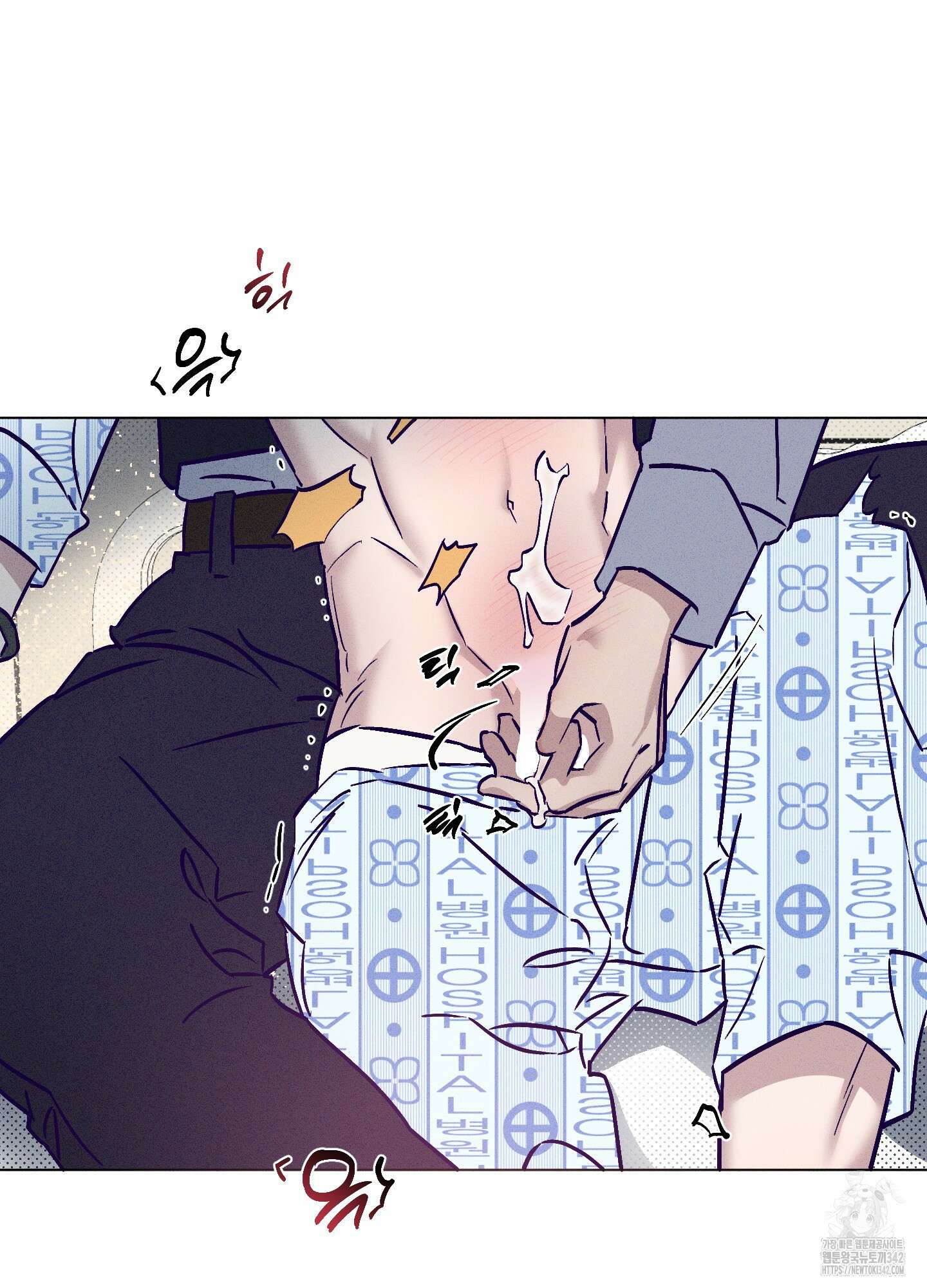 프리즌 블랙퍼스트 27화 16