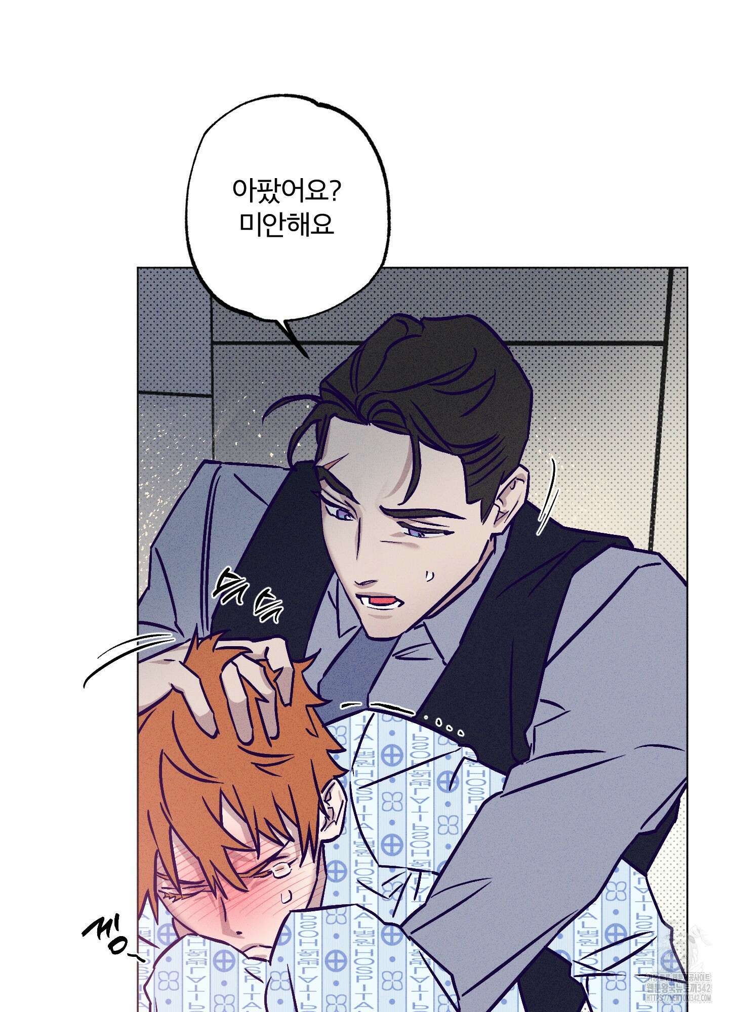 프리즌 블랙퍼스트 27화 19