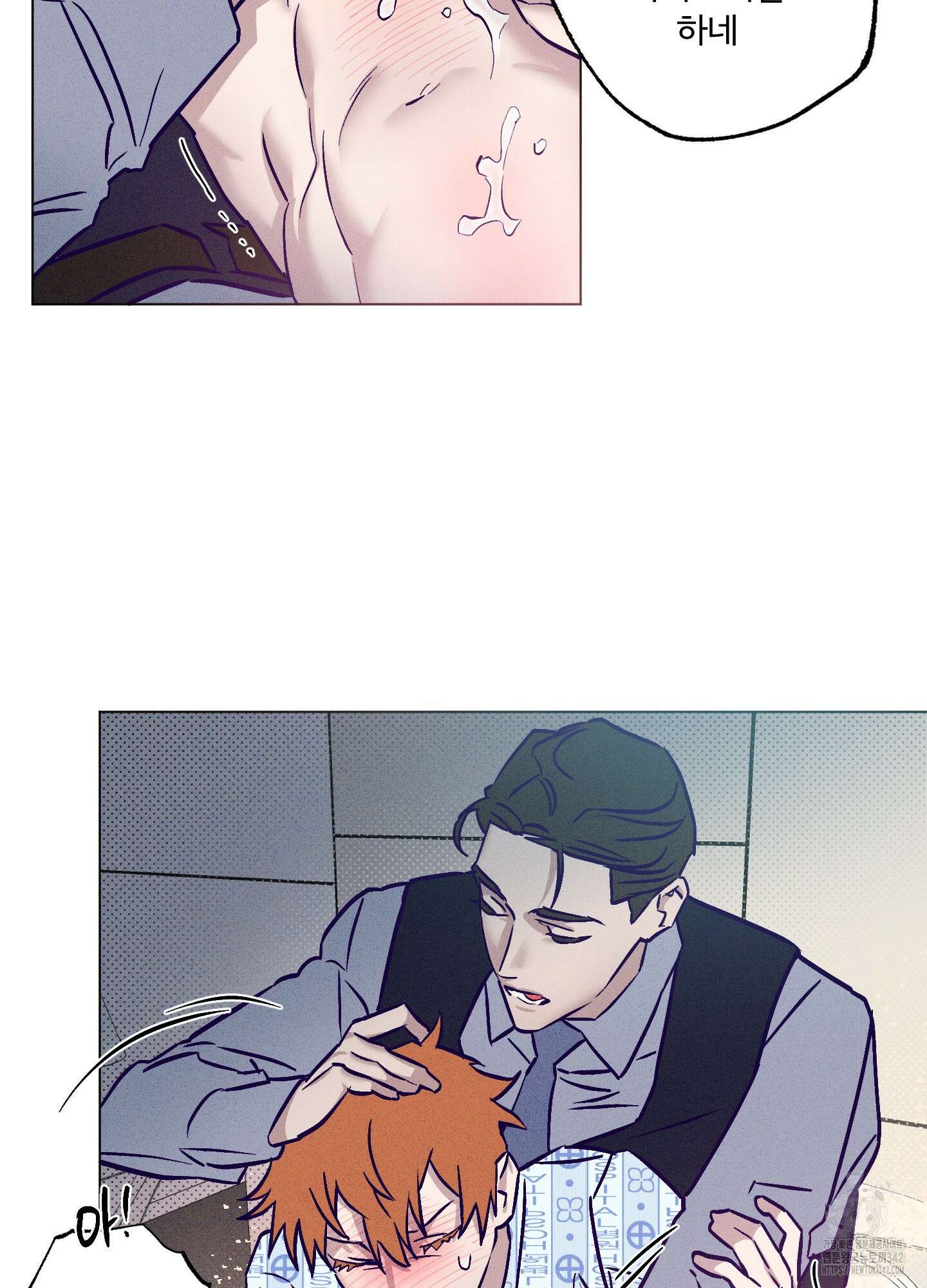 프리즌 블랙퍼스트 27화 21