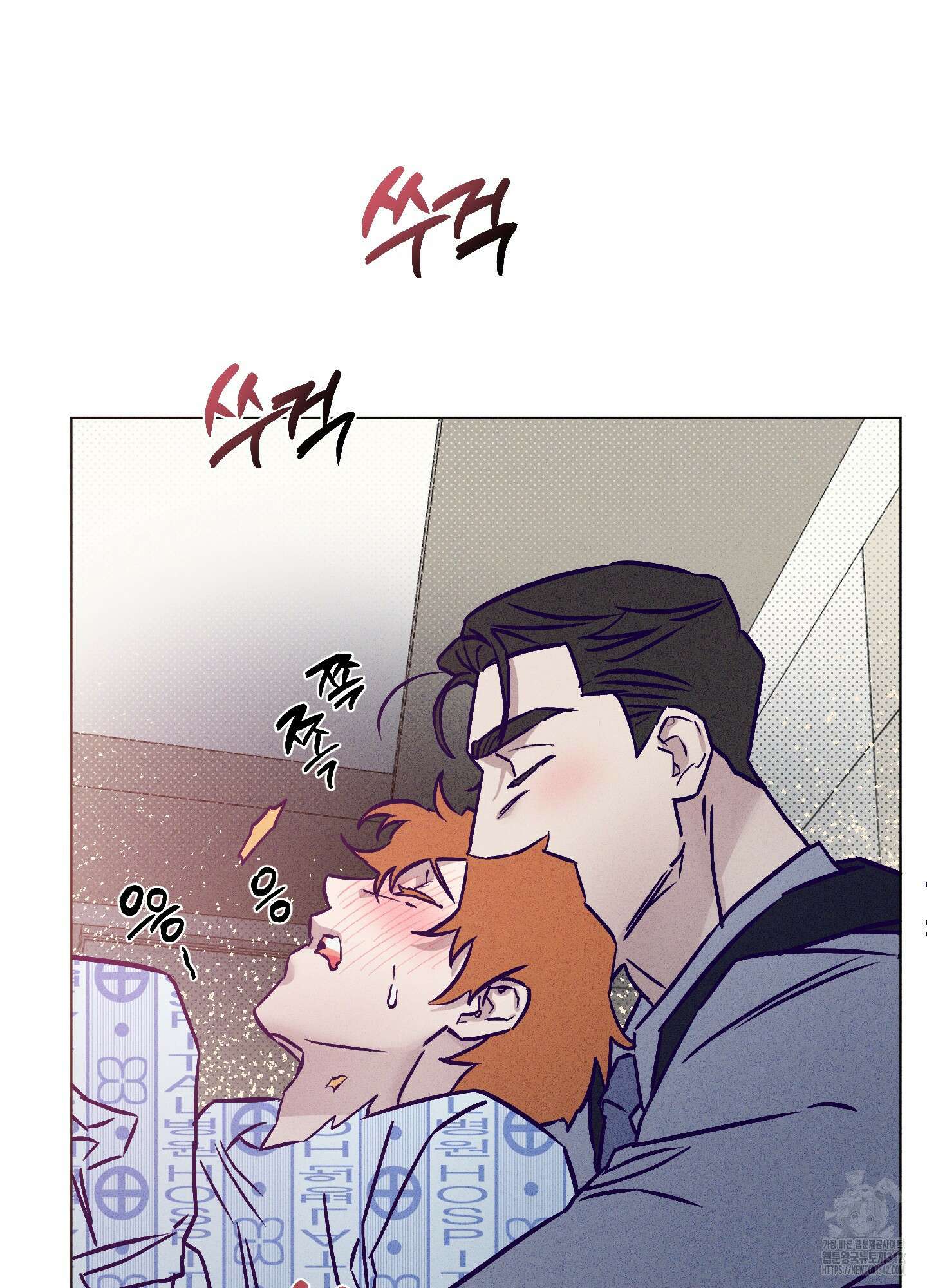 프리즌 블랙퍼스트 27화 31